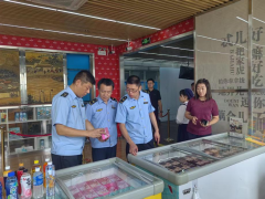 <b>精准消弭风险现患</b>