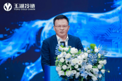 动“线易、线下履约”的OMO贸易模式正在