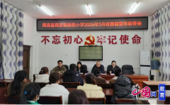 配合守护校园食全